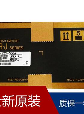 伺服MR-J2S-500A MR-J2S-40B1-EH018 MR-J2S-700B-PD030
