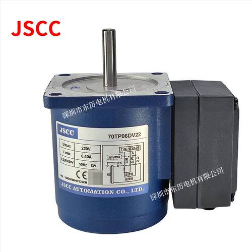 JSCC厦门精研力矩电机70TP06DV22马达220V AUTOMATION MOTOR