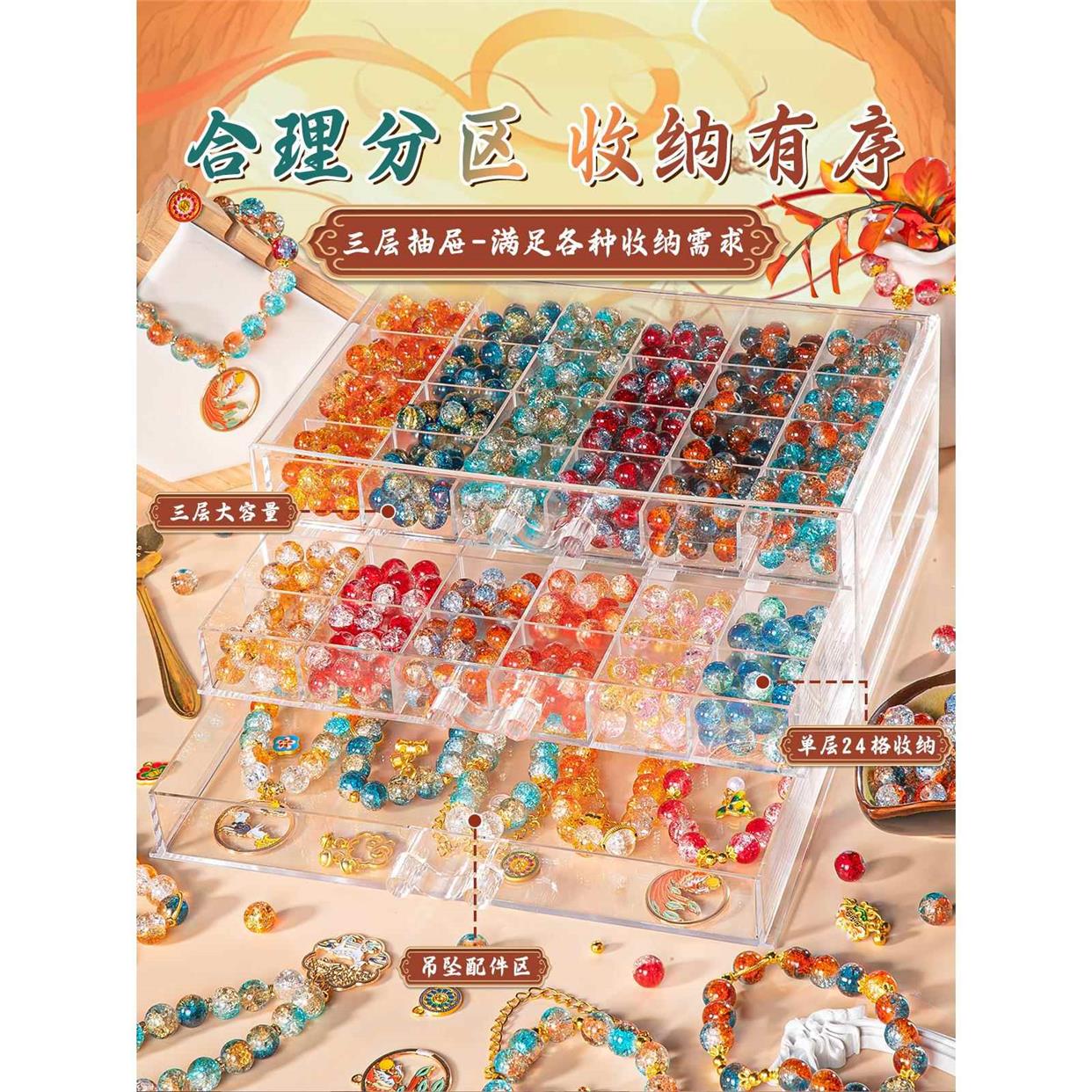 女孩生日礼物10岁以上儿童玩具6小女生7女童高端实用的8十9到12子