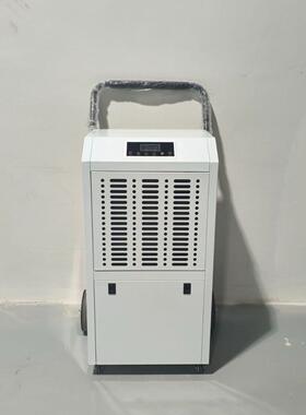 温室种植园大轮子全白款138升20℃80%RH环境除湿厂家直销