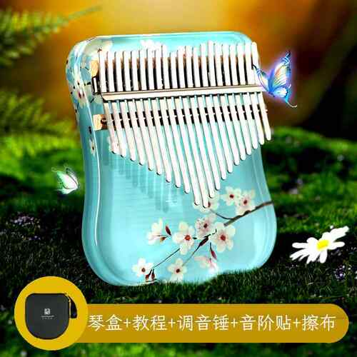 正品21音网红乐女生卡林巴琴水拇指琴初手指钢琴指姆琴晶透明学儿
