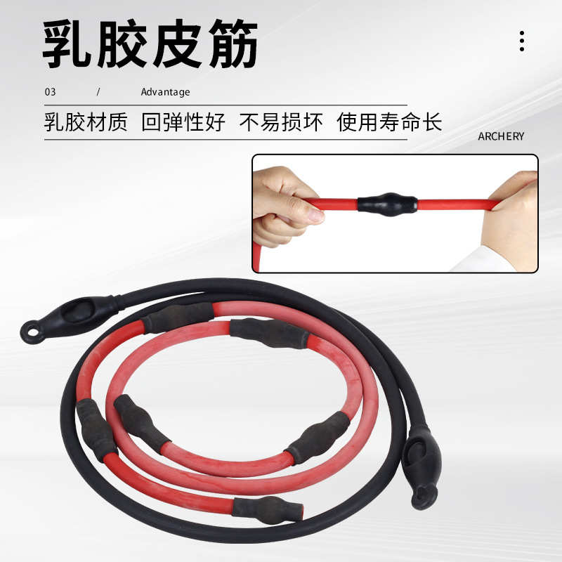 可调数把实木绳 大磅木拉力韧性强高弹力橡胶器拉伸训练拉力弓把
