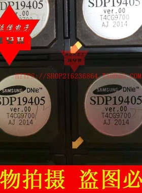 SDP19405 SDP19405 出售 BGA液晶屏芯片 全新原装现货 单个起拍