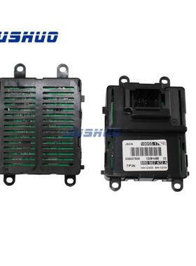现货8R0907472B 8R0907472A日行灯控制模块LED车灯控制器安定器Q5