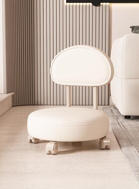 批家用凳靠背滑轮凳美缝凳VHP子美矮椅子带娃学步凳旋转甲修脚矮