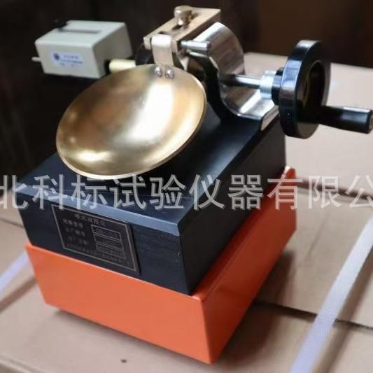 现货供应CSDS-1碟式液限仪电动蝶式液限仪手动蝶式液限仪