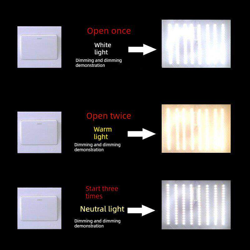 led灯板58cm水晶灯64.5cm灯带灯芯68cm三色变光客厅灯LED灯条贴片