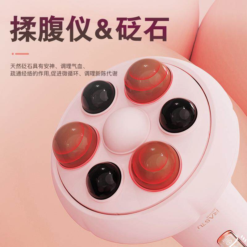 揉腹仪腹部按摩器颈部淋巴疏通神器全身经络仪器揉肚子加热砭石
