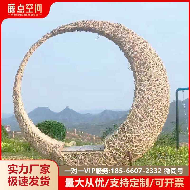 户景鸟巢庭院花园千巴厘岛外网红秋区阳台落地款藤编鸟窝打/卡拍,住宅家具,餐边柜,淘宝优惠券,粉丝福利购,淘宝优惠卷