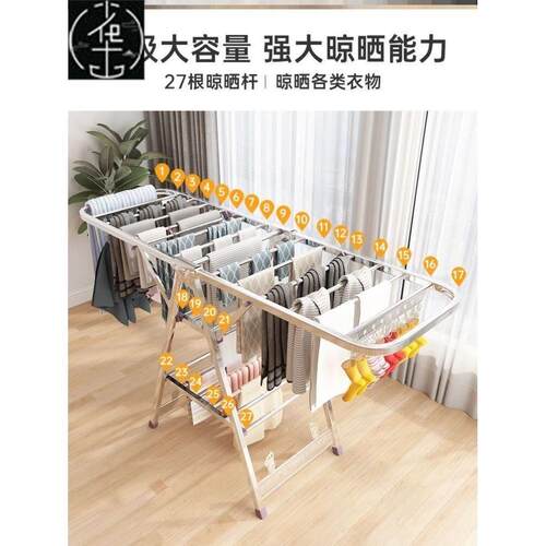 clothes hanger laundry rack foldable clothes drying rack衣架