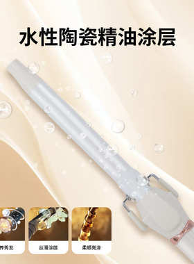 卷发棒小卷梨花头羊毛卷刘海卷发器波浪细卷蛋卷电卷棒美发烫发器