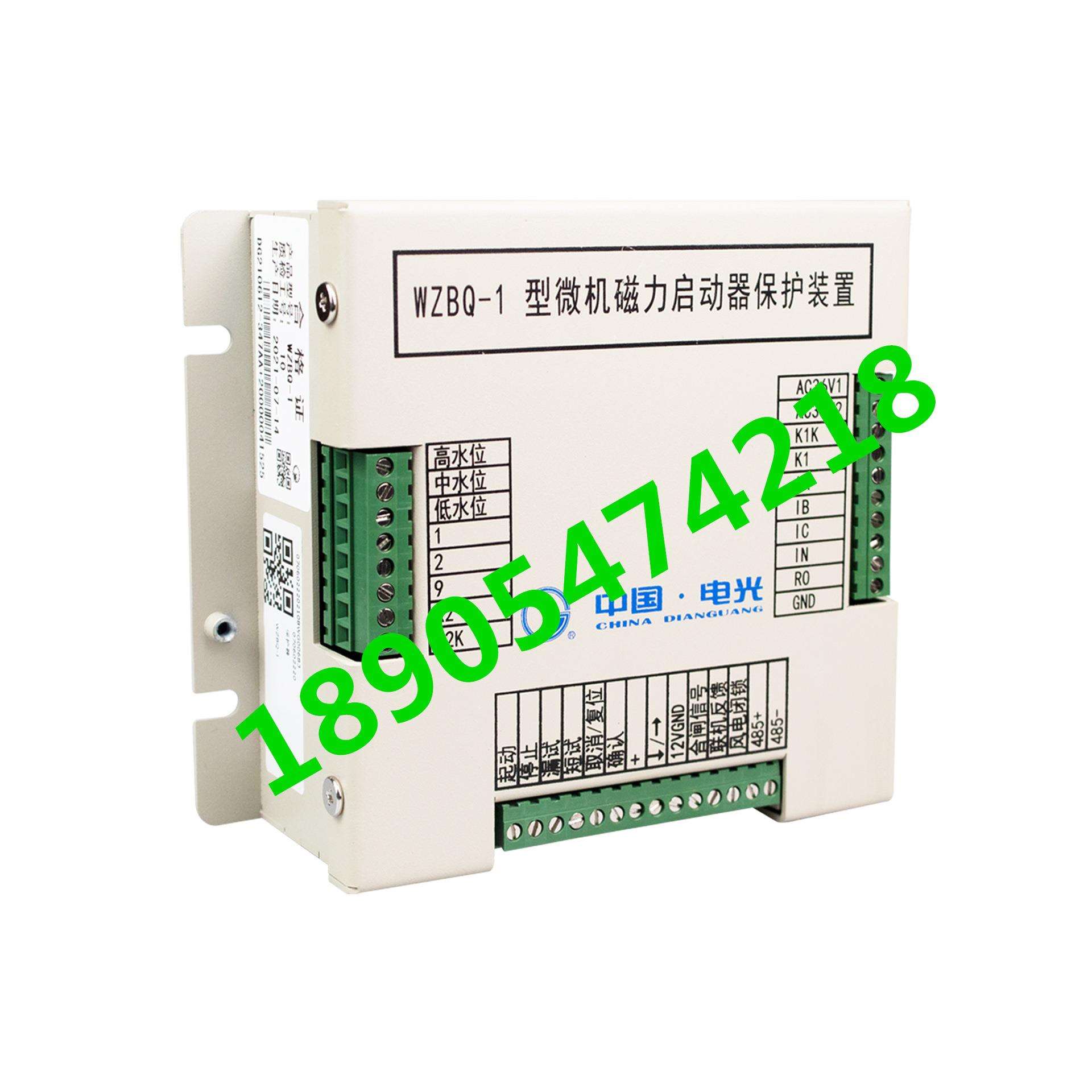 中国电光WZBQ-1型微机磁力启动器保护装置 新款保护 升级款