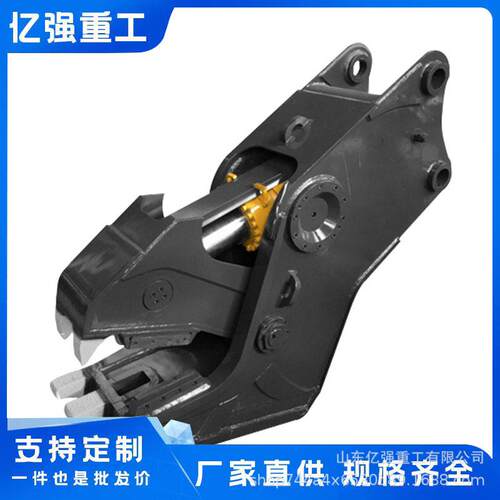 挖机粉碎钳钢筋混掘鹰凝849土压液大型嘴破碎钳墙体静力破拆钳