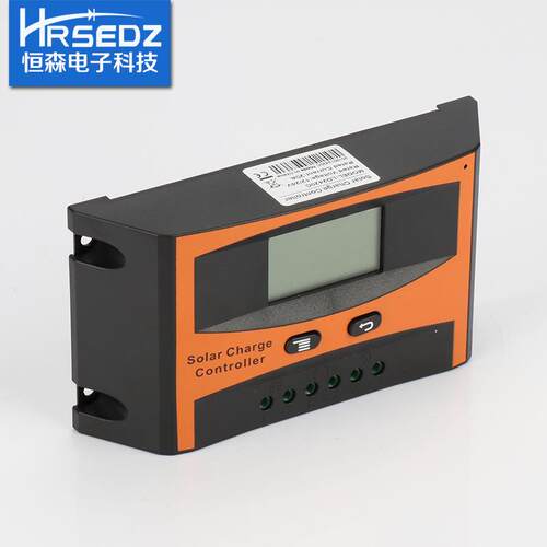 太阳能充放电控制器 LD2420-10A光伏控制器12V 24V自适应