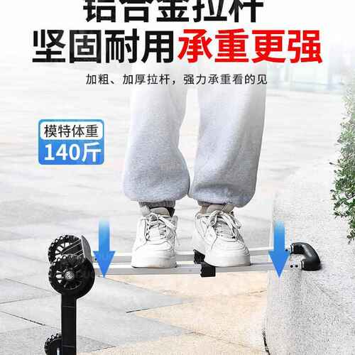 小推车买菜小拉车购物拉货取快递搬运拖车家用轻便携折叠手拉杆车
