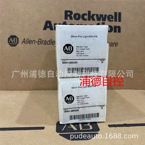 A-B开关按钮指示灯800H-QRH2R原装 12-130V AC/DC