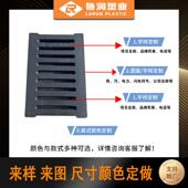 山东厂家直供加防静电抗酸碱防老化加重型795油篦站子树脂复篦合