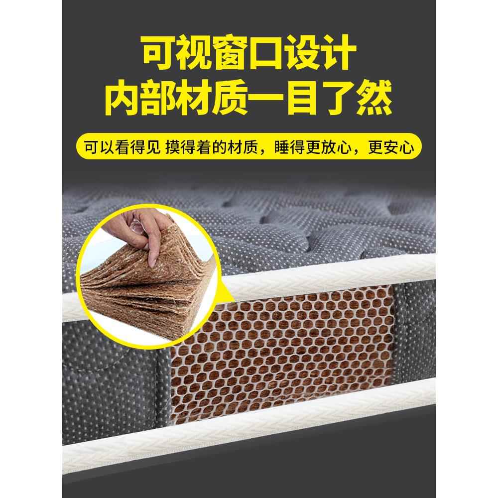 榻榻子米床垫子意尺家寸任垫儿童椰njd-006棕乳胶卧室用