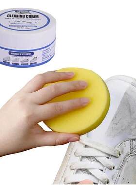 white shoe cleaning cream Shoe Stain Removal Cleaner With Cl