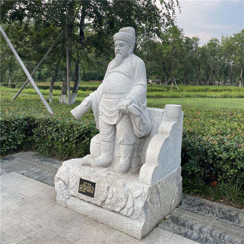 石雕人像青石仿古雕刻塑像校园雕塑园林景观摆件石像