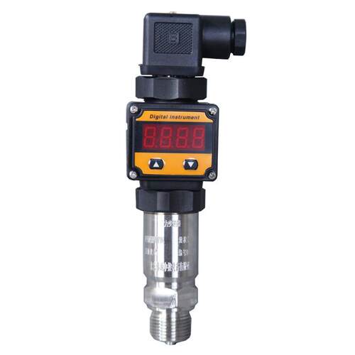 P压力变送器防爆压力变送器压力传感器扩散硅压力变送器