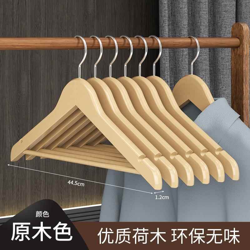 高档实木衣架家用加粗挂衣痕服宽架肩木质无衣撑大衣西服店酒民宿