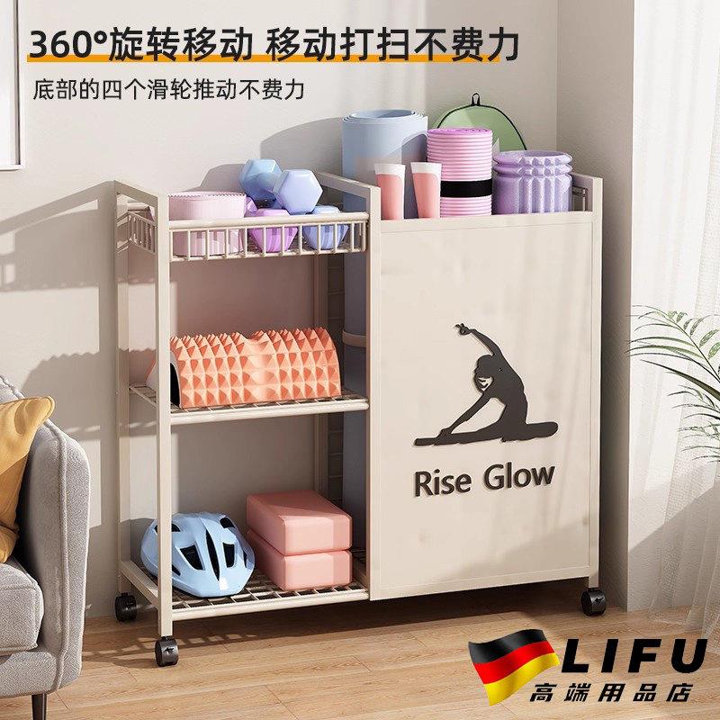 德式瑜伽垫收纳框家用健身器材哑铃泡沫轴健身器械多功能收纳架子