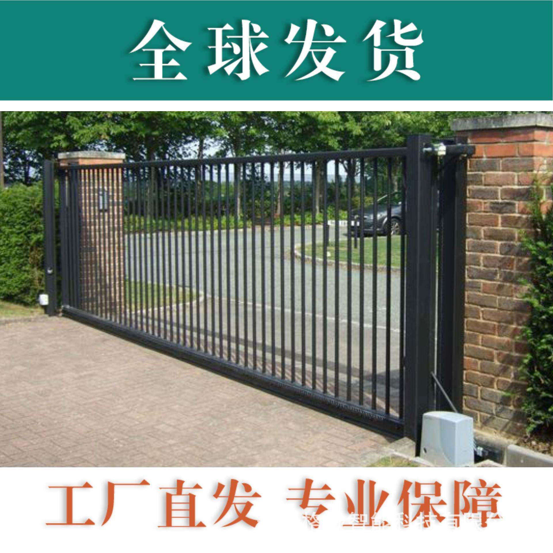 电动无轨道分段伸缩工厂直线电动开门机平移门电机别墅工厂大门移