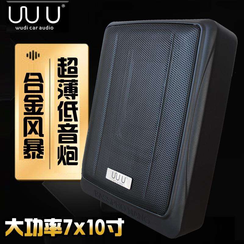 厂家大功率大功率有源车载铝12割草机/草坪机