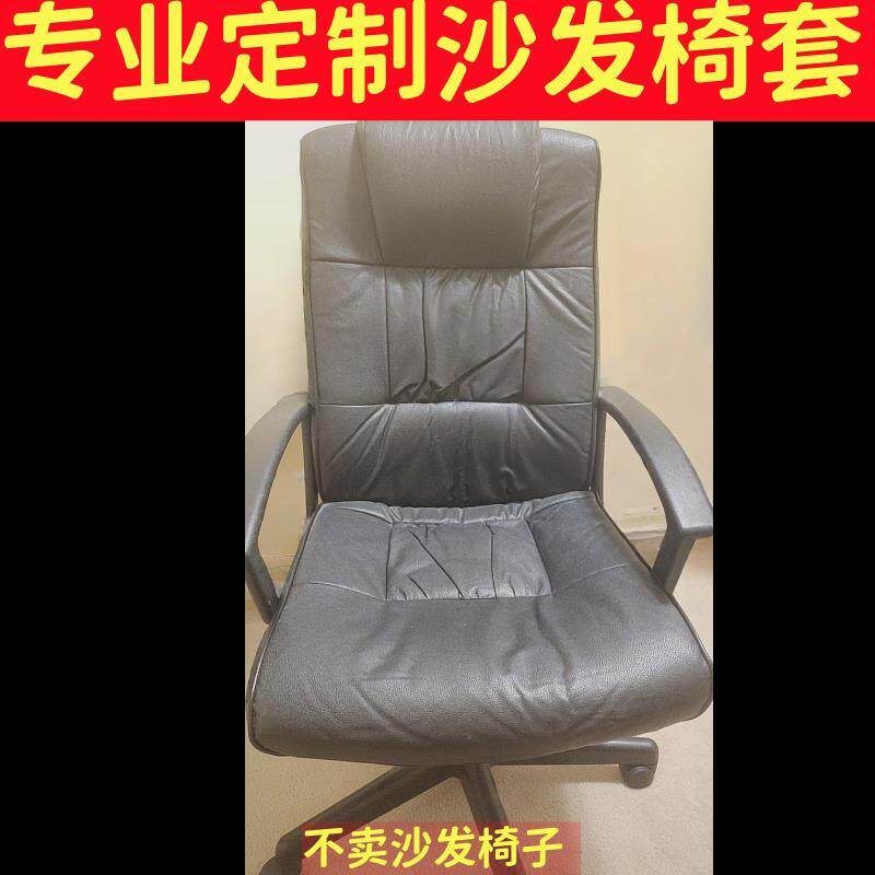 定制扶手椅罩单人沙发椅套现代简约休闲椅套轻奢阳台懒人沙发套