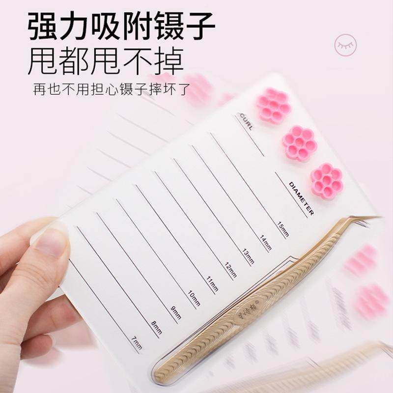 嫁接睫毛取毛台种睫毛工具收纳盒平板美睫防尘带盖收纳滴胶水垫片,彩妆/香水/美妆工具,化妆/美容工具,淘宝优惠券,粉丝福利购,淘宝优惠卷