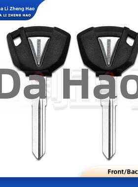 适用于川崎忍300/ 600250 Sl/Ex250新型摩托车钥匙胚/把手