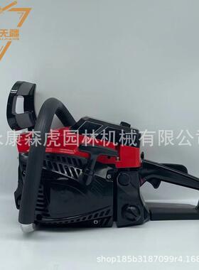 油锯汽60cc深60cc功率伐木锯油加大加气大缸园林伐木