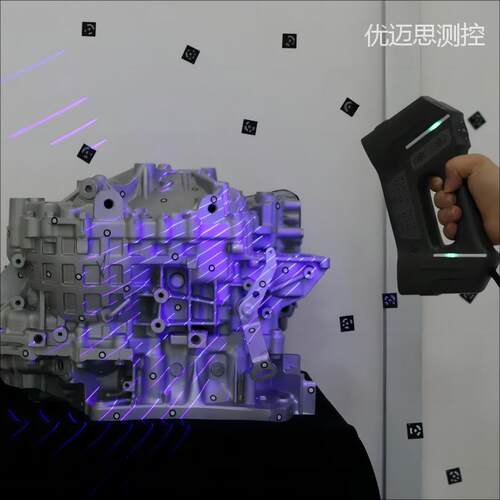 极系列蓝激光三维扫描仪30束交叉激光线高精度采集细节