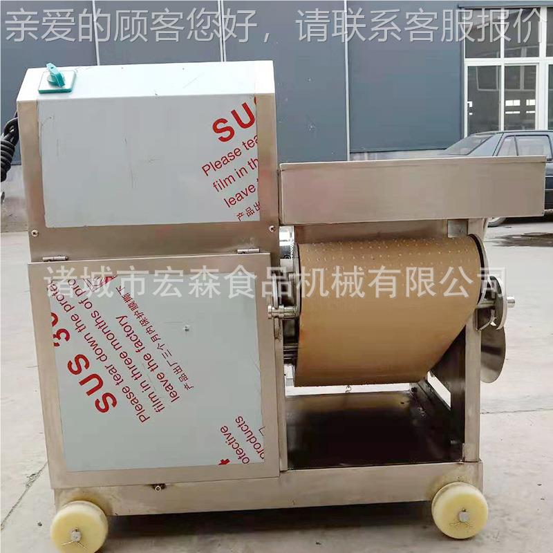 制黄花鱼去刺采肉蟹去壳采肉机螃机鱼糜定提取巴沙鱼采根据需求肉