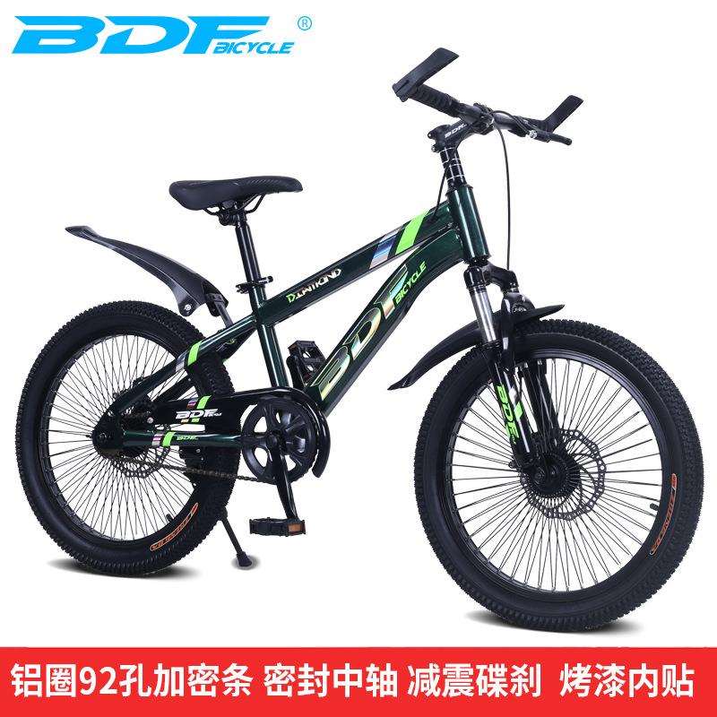 BDF BICYCLE儿童自行车山地车 20/24寸碟刹减震男女小孩单车