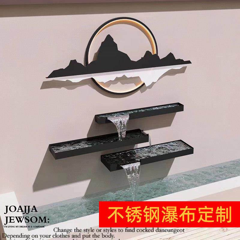 不锈钢叠水瀑布出水口槽庭院户外鱼池背景墙水幕墙防水壁灯景观灯