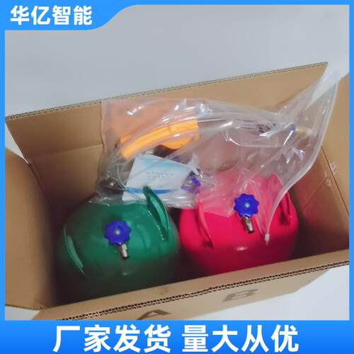 厂家供应RG-18快速密闭器 矿用快速密闭罐 RG-18快速密闭罐