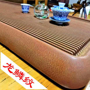 茶海功夫茶具 电木茶盘德国家用大托盘办公室茶托小型茶台实木新款