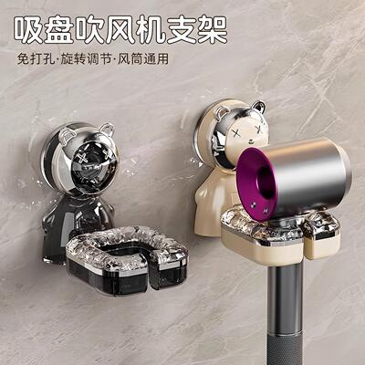 Wall-mounted hair dryer holder, no-drill storage rack, lazy