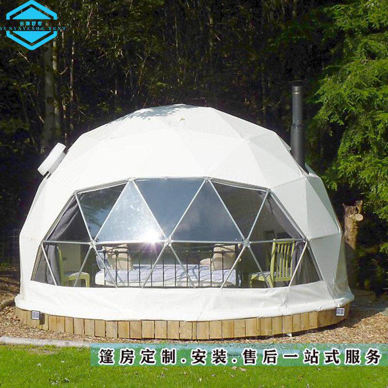厂家直销球形酒店帐篷星空帐篷露营帐篷民宿帐篷