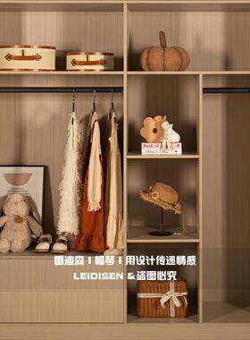 美拉德系样板间衣帽间儿童房软装饰品女孩房衣服衣柜摆件搭配套装