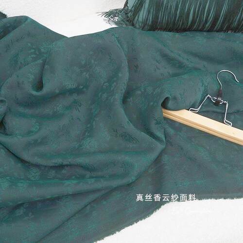 梦丝华提丨QKM布真丝绮香云纱花复古面料设计师原材料现货装饰料