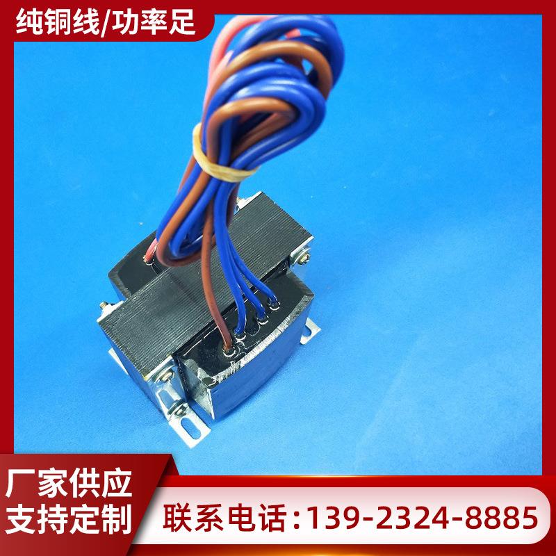 生产供应小功率高电压等离子升压变压器6KV8KV一万伏高压包