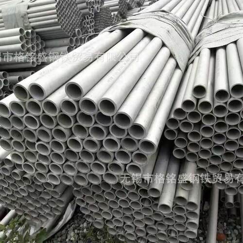 不锈钢管273*6325*8S31603GB/T14976-2012316液压管25*3mm