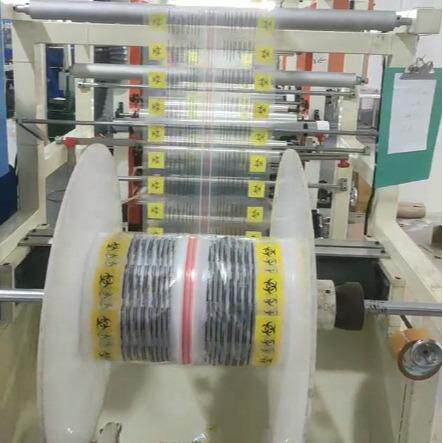 OPP袋制袋机全自动快递袋热切机塑料包装袋一次性透明自封口袋