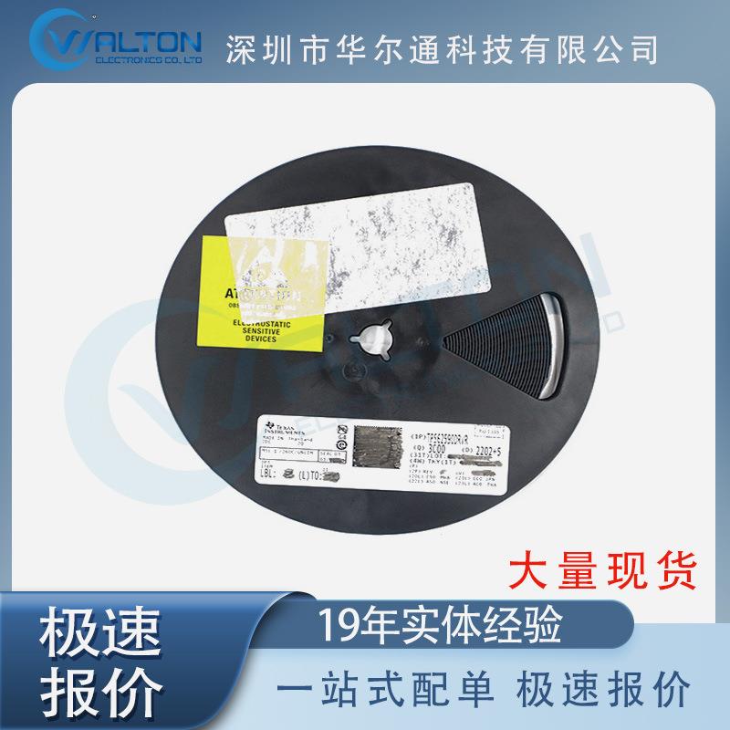 DBRUZ-bit芯A片C现库存tAD系NJB列集货成电I路