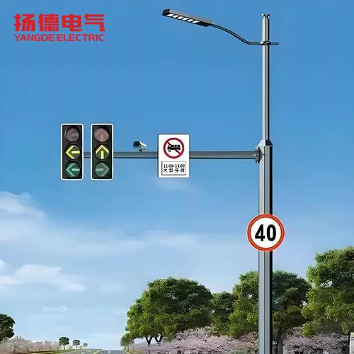厂家直销具备照明无线网5G信号发射气象监测监控智慧多功能综合杆