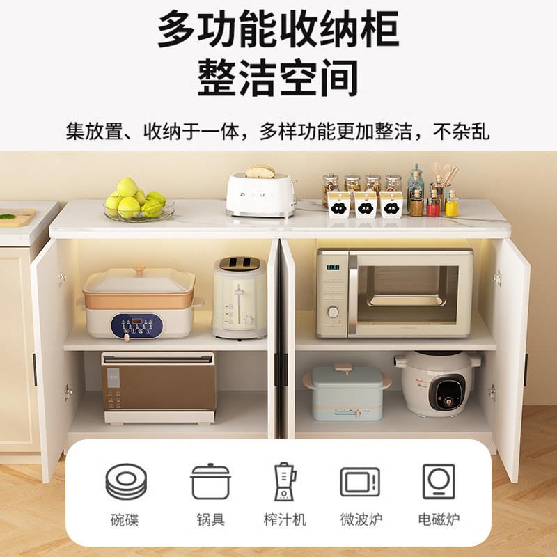岩板厨房置物波落地多层整体橱柜微波炉收纳柜架家用微作WRT炉操