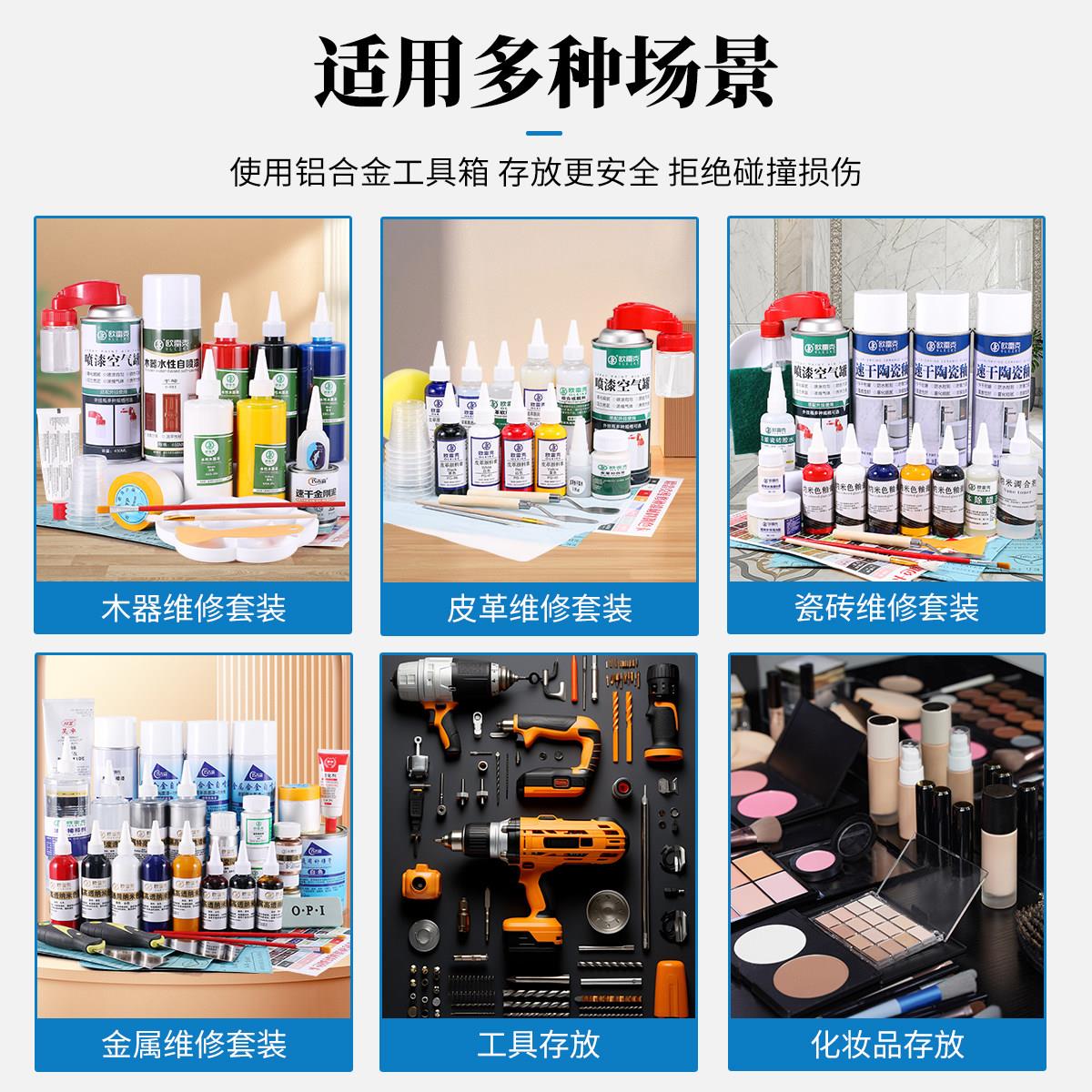升级款合工具箱带锁4轮拉杆万向轮箱材料运输大号金黑铝色仪器箱